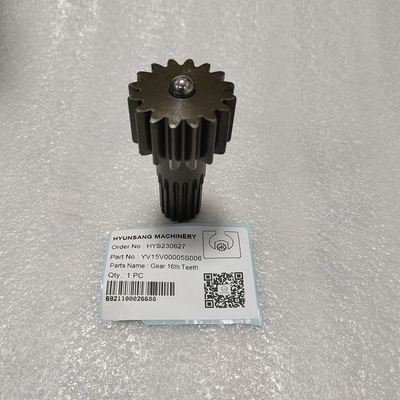 Hyunsang Parts Excavator Gear 16th Teeth  YV15V00005S006 YX32W00002S211 YB32W00001F1 For SK135SRLC-1E Machinery Parts