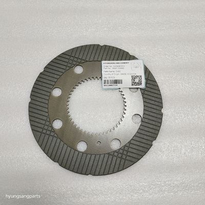 Hyunsang Excavator Parts Disc XKBT-00642 For 35D-9, 35D-9A, 35D-9K, 35D-9S
