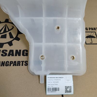 Hyunsang Machinery Parts 16254455 Tank For BL60, BL60B, BL61, BL61B, BL61PLUS