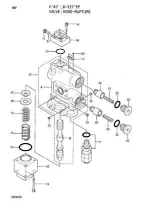 Excavator Parts Relief Valve 4358914 4289603 for EX200-5 EX230-5